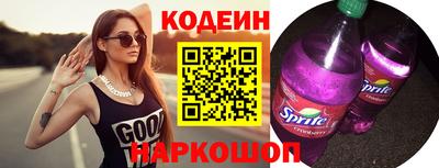 дживик Донецк