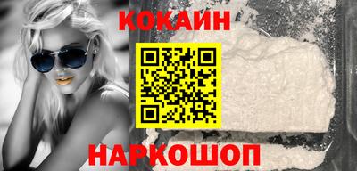 таблы Донской