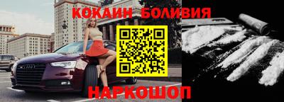 шишки Дубна