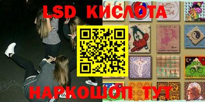 таблы Донской