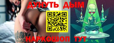 таблы Донской