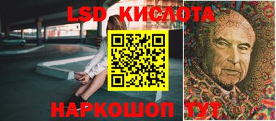 дживик Донецк