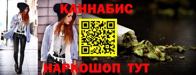 таблы Донской