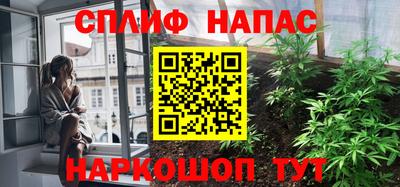 дживик Донецк