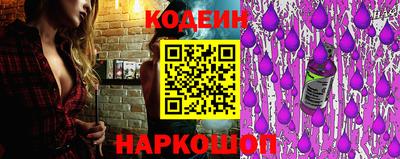 дживик Донецк