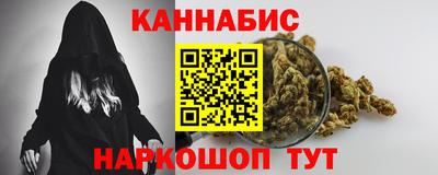 дживик Донецк