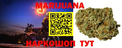 таблы Донской