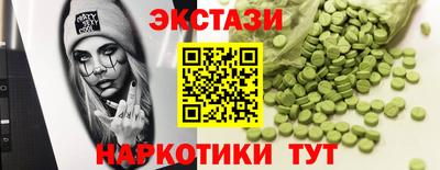 шишки Дубна