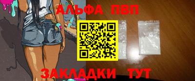 шишки Дубна