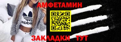 шишки Дубна