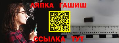 таблы Донской