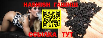 шишки Дубна