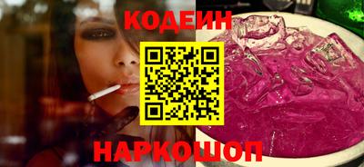шишки Дубна