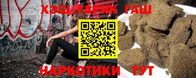 шишки Дубна